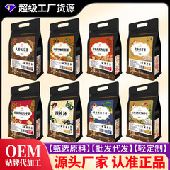 Ginseng, Maca, Huangjing, Wubao tea, Pueraria lobata, Hovenia tangerine seed tea, Codonopsis pilosula, Astragalus, Poria tea, Wolfberry combination flower tea bag