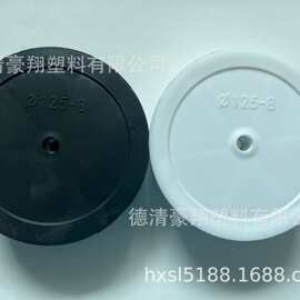 猫爬架堵头 塑料堵头 塑料塞子 塑料盖子 塑料车木  12.5螺帽M8