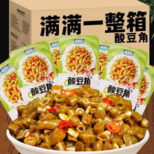 袋装酸豆角下饭菜榨菜酸辣咸菜开胃豇豆腌小包装粥小菜酸湖南特产