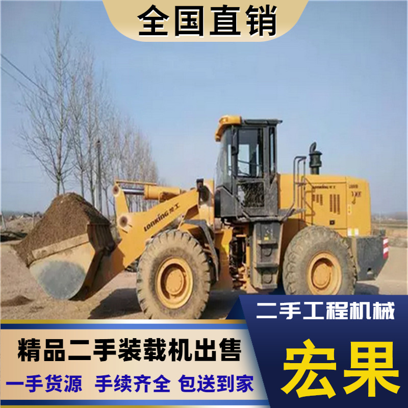 二手侧翻装载机，柳工龙工徐工50装载机 二手855.856铲车翻斗铲车
