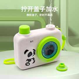 批发跨境儿童可爱拍立得水枪卡通数码照相机水枪带熊猫图片水枪