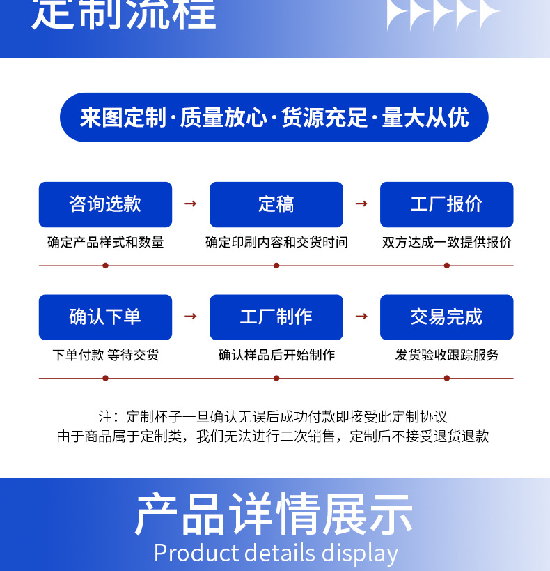 图层-2_08