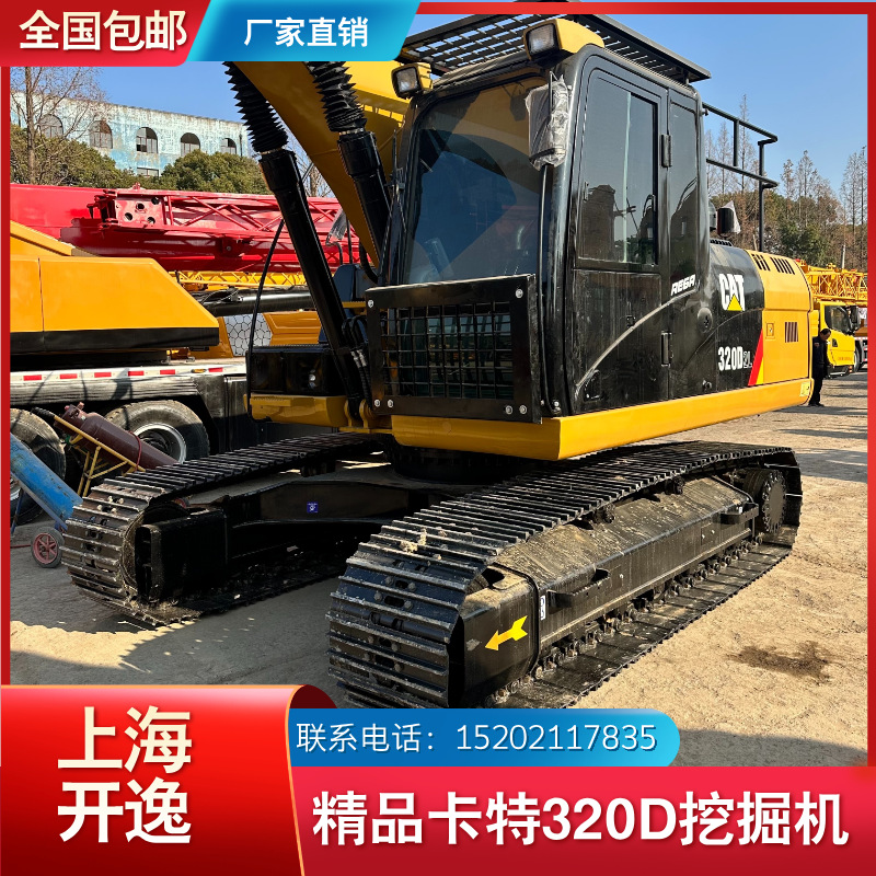 cat 320d (3)