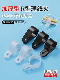 ����R�������A늾����ӼӺ�������|�����̶��~�侀�̶��AU�;���