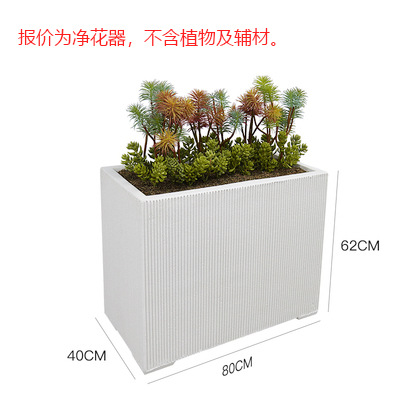 백사장색 80X41X62