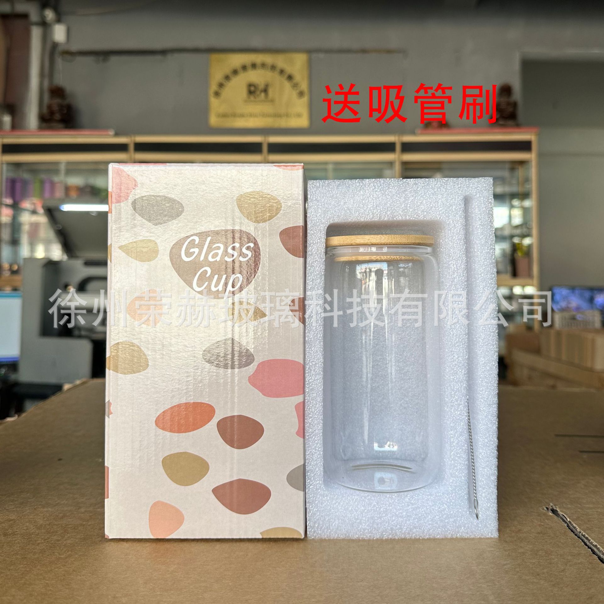 Taza de Coca-Cola transfronteriza de 16oz, taza de vidrio de alta borosilicona con cubierta de bambú y madera, Amazon para patrones personalizados, explosiones creativas