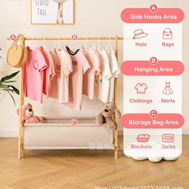 收纳盒;收纳架;盘