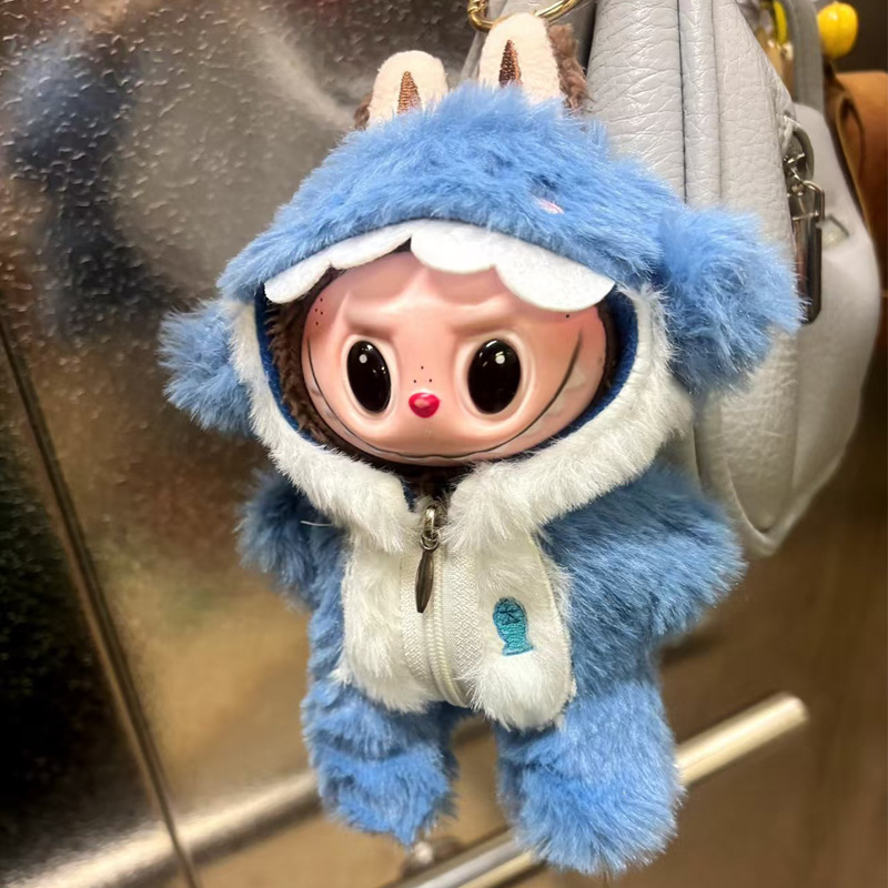 17 センチメートルラブシートパーティーペンダントサメベビー服キーホルダー人形変身動物ワンピースベビー服着替え|undefined