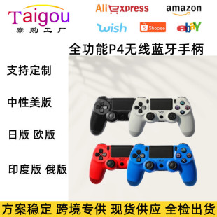 ����.P4.�o���{��.�p�R�_.���S���ӎ����ֱ�.��������.P4�Α��ֱ�