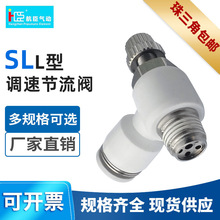 ���Ԫ������{���y L���{�ٹ����ySLϵ�ЏS��ֱ�N������^�{���y