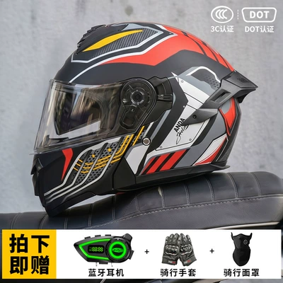 Motosiklet kaskı (dəbilqə) – [Bluetooth Gift Pack] Ad Electric - mecha-black-and-red-m-suitable-for-head-circumference-57-58