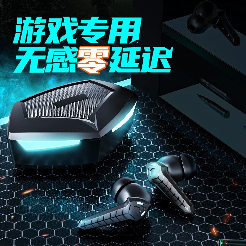 P36P30 Gaming Headset E-sports type-c Headset Low Delay Long Endurance 6983 TWS Bluetooth Headset P36P30 Gaming Headset E-sports type-c Headset Low Delay Long Endurance 6983 TWS Bluetooth Headset