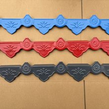 840��ˮ�FƤ�����ͥԺ��߅��ˮ���񹝶��^�¹��b������߅��ʽ