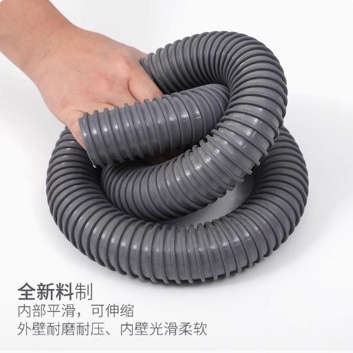 吸尘管/蛐纹弹簧吸尘管/蛐纹吸尘管/弹簧吸尘管/风琴管