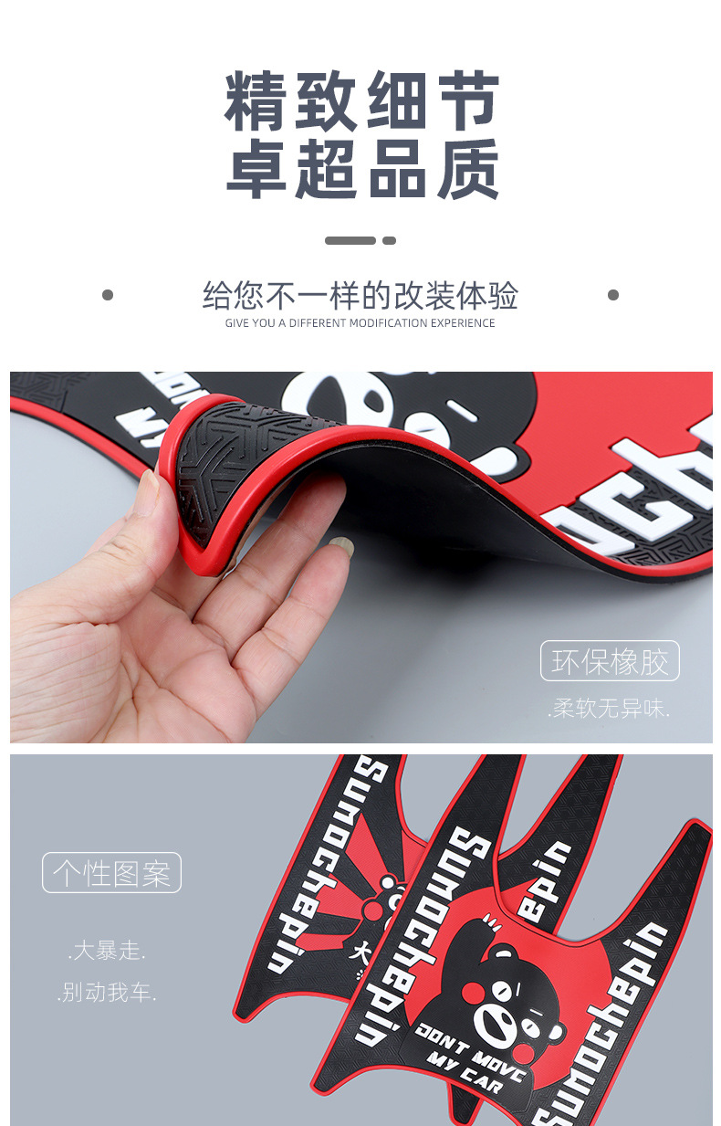 Suitable for Honda Ns125La Special Foot Pads, Motorcycle Modified Foot Pedals, Personalized Rubber Pad Accessories