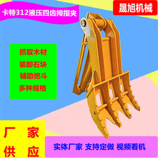 �K�o���Q�ڙCҺ�����XĴָ�A �ߏ�����ĥץ���Aľ�����