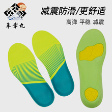 �ļ�͸������������m���в�PU�\��Ь�|������վ���۸ߏ���ʺ����