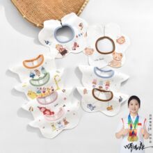 比比湾婴儿围嘴a类纯棉新生宝宝360度口水巾防水吃饭围兜安阳童装