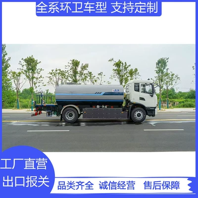 Dongfeng Sprayer Truck Manufacturer, Dongfeng Tianjin New Energy Greening Sprayer Truck, Pure Electric Municipal Road Dust Suppression Vehicle