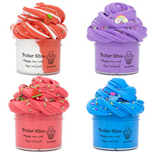 70ml���R�d��ɫʷ�Rķslime kit �����޻��� �S�������������