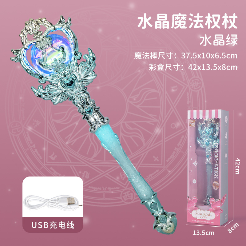 Chica varita mágica princesa música flash palo de hadas palo luminoso juguete para niña puesto del mercado nocturno suministro al por mayor