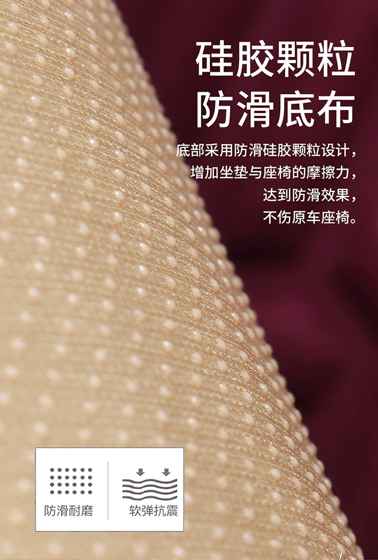 Car Heated Seat Cushion Car Winter Seat Electric Heated Seat Cushion Fast Heating Electric Mattress Car 12V Car Car