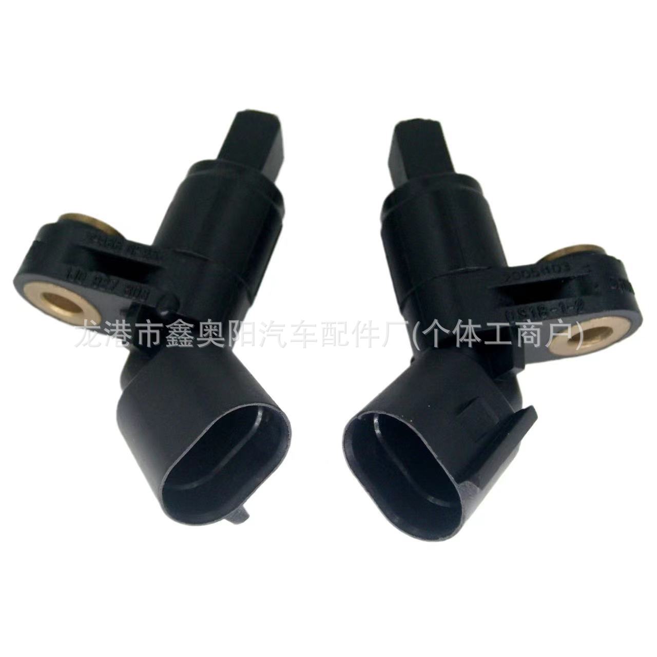 For Vw ABS Sensor 1J 0927803 1J 0927804 1JD 927807
