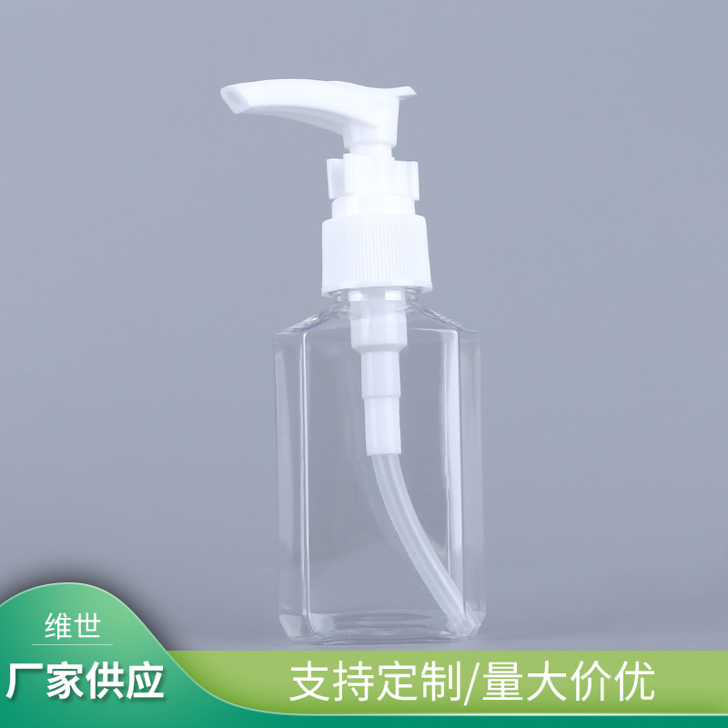 长嘴夹子泵八角形 便携旅行乳液小样瓶 60ml透明AS分装瓶