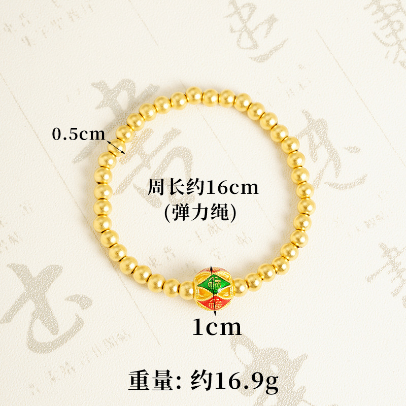 Nuevos productos de oro de arena vietnamita cuerda elástica cuerdas de cuentas de brazalete de bordado para hombres y mujeres, joyas de estilo chino que no se desvanecen