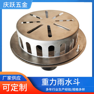 ������ˮ����ˮ���������P�87�͸�Ч��������ˮ��