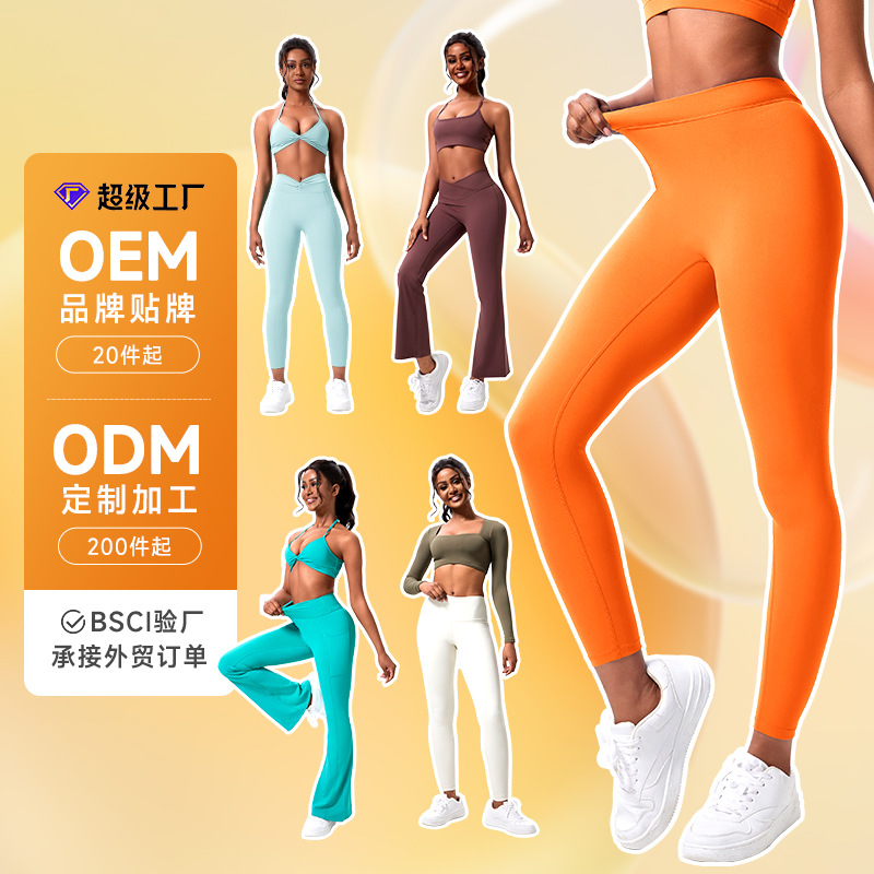 Yoga clothing full-body, sports bra, tight, body shaper