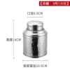 Thickened double cover - Travel 150g package = 3 liang (120 pieces per piece)