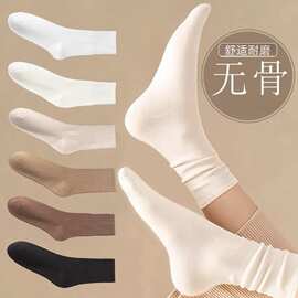 月子袜抖音同款白色堆堆袜春秋无骨袜ins日系学院吸汗中筒袜批发