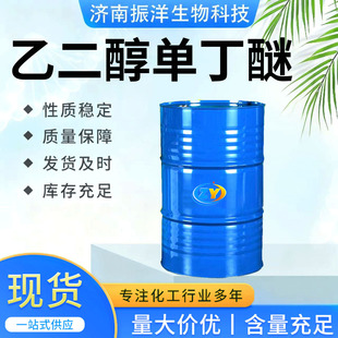 �Ҷ����ζ��� ���I�� BCS ����99% �T����ī�ø߷��c�܄�