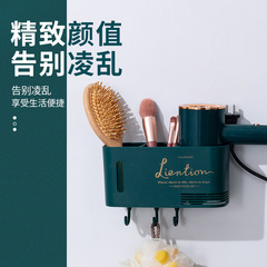 Hair dryer holder, home without drilling bathroom hair dryer hanger, bathroom storage rack, wall-mounted hair dryer stand
