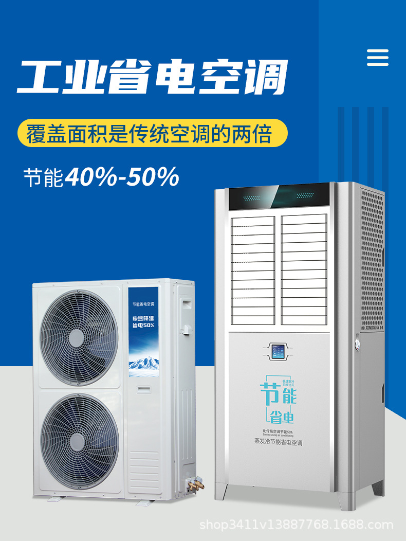 详情页_04.jpg
