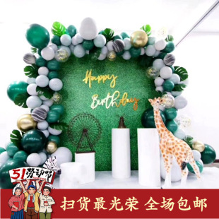 �Gɫ���ֿ������}�����ײ��к���ͯ�ܚq�������������Ɍ�������Ʒ