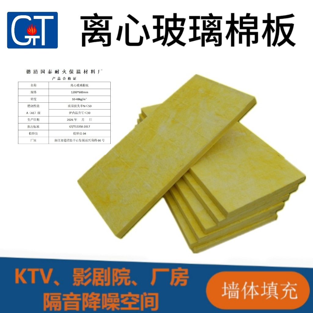 ���������ް�ktv���ҷ�������޳����ݶ����Ĳ������������