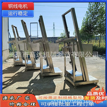 单斗式提升机 自动翻斗黄豆提料机 颗粒物料垂直翻斗喂料机