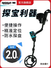 Wٽ̽yֳʽ߾ȵ̽̽yxСͿ̫