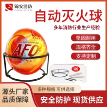 Դ�^�S�Ҝ�����ԄӜ���������Ғ�ʽ�ɷۜ���b����������ɵ��Ͷ