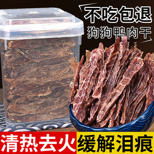 ���I������ɹ���ʳ�u�������̩�Ͻ�ëӖȮ��������lһ�����l