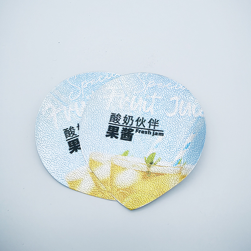 PVC铝箔封口膜PP封口垫片pe易撕铝箔可冲压成多种形状印刷