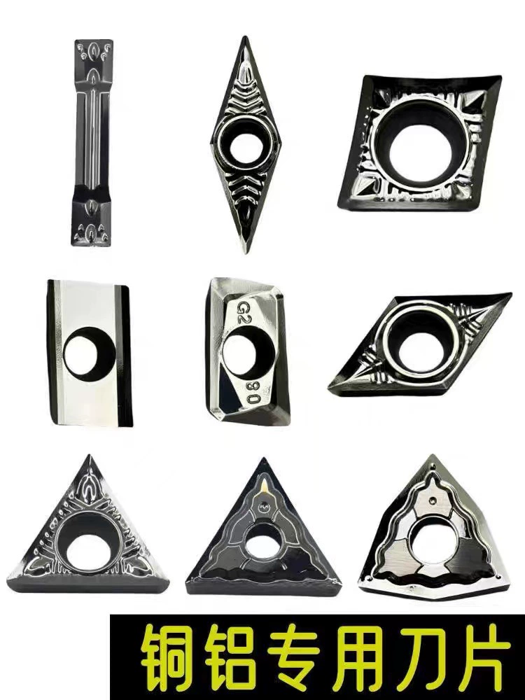 Медь и алюминий специальное лезвие WNMG080404/02-HA/080408 H01 APK/MT1604 1135-MA3