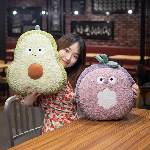 Cute Avocado Pillow, Carrot Fruit Plush Toy Doll, Strawberry & Vegetable Cushion — Perfect Gift for Girls