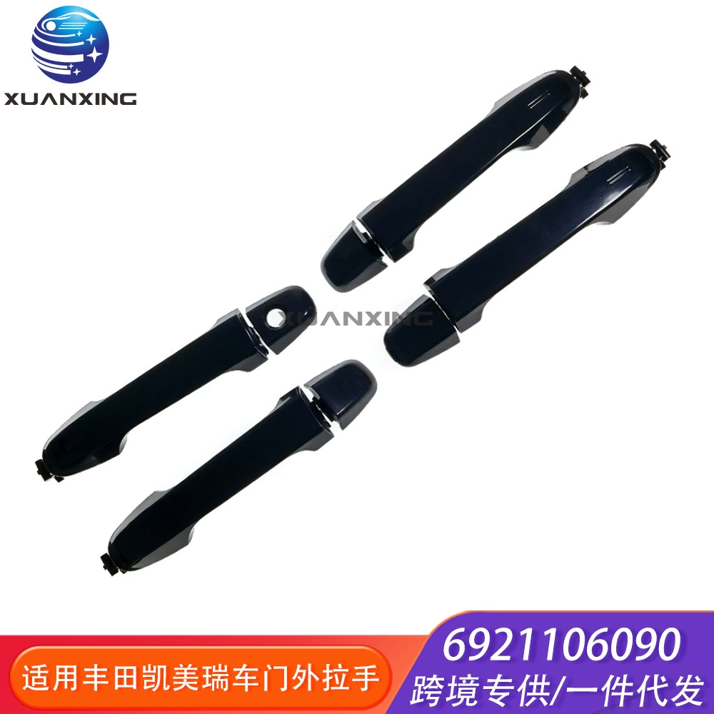 6921106090 6921706370 Внешняя ручка двери для Toyota Camry CAMRY2012-2017