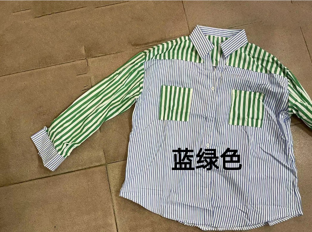 블루 그린