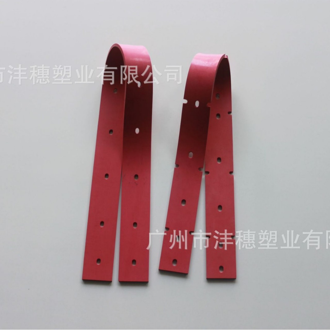 超宝HY50B皓天白云大牌洗地机吸水胶条刮水皮条 吸水胶皮刮条配件