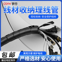 늾��ռ{���o�װ�����������ҧ��X�W���������p�@������������