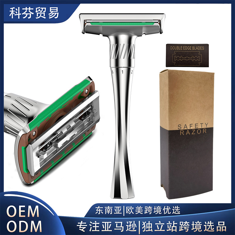 Men's double-sided razor stainless steel